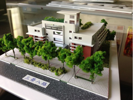 烏日派出所-新建工程