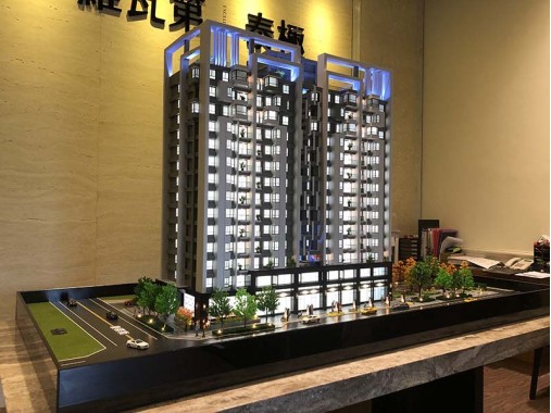 維瓦第建設-泰極