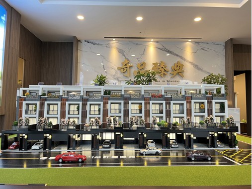 奇品建設-奇品臻典